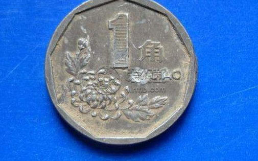 一毛钱硬币直径 一毛钱硬币直径多少厘米