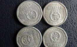 1994年1角硬币价格 1994年一角硬币能值多少钱