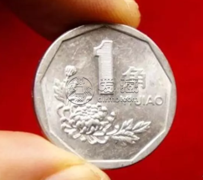 1996年一角硬币值多少钱 1996年一角硬币适合收藏吗