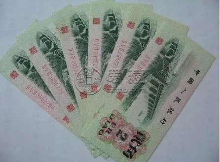 老版人民币回收价格 各版人民币回收价格