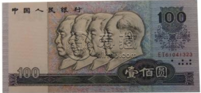 旧版人民币兑换价格表 旧版人民币现在兑换价格是多少