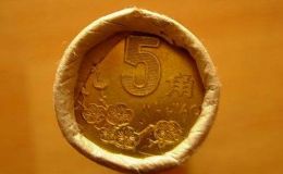 1997年梅花5角硬币值多少钱 梅花五角1997年价格