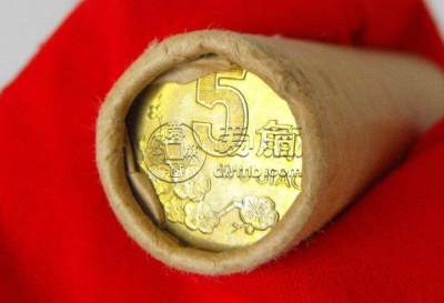 1995年5角硬币值多少钱 1995年5角硬币现在值钱吗