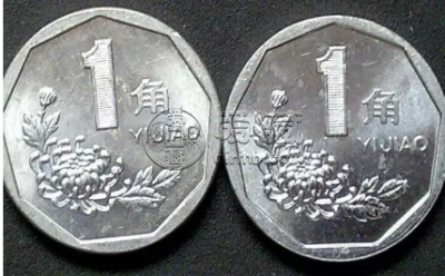 菊花1角硬币回收价格表 菊花1角回收多少钱一枚