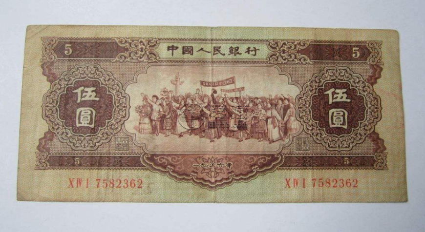 一九五六年五元纸币值多少钱 1956年5元纸币图片及价格表