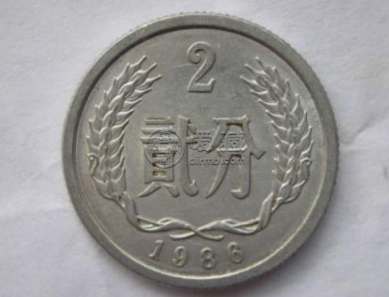 1986年2分硬币 1986年的二分硬币值钱吗