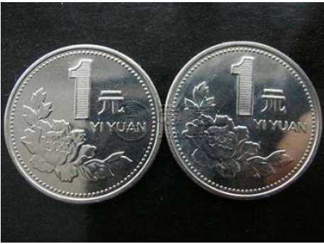 1992年1元硬币 1992年1元硬币值多少钱单枚