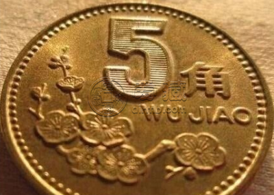2001年梅花5角硬币值多少钱 2001年5角硬币有收藏价值吗