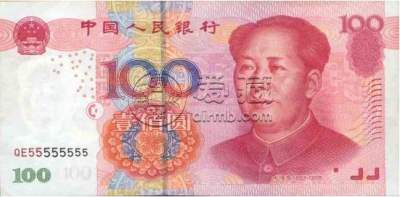 2005年100元人民币值多少钱一张 五版币05100纸币有哪些收藏价值