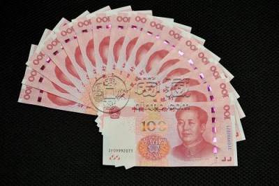 2015年100元人民币值多少钱一张 第五套2015版100元有收藏价值吗