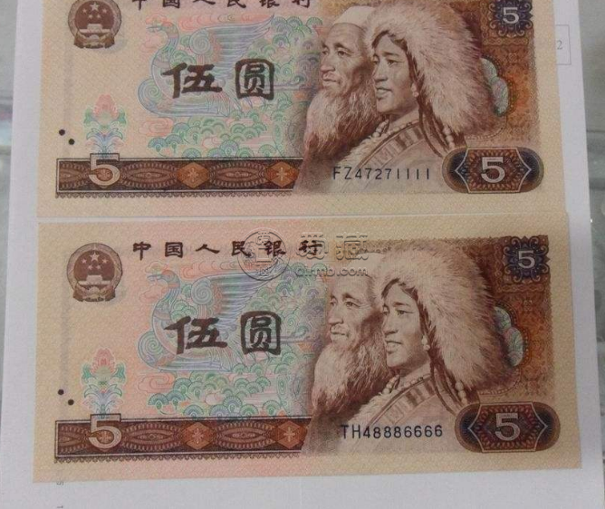 1980年五元纸币现在多少钱一张 第四版五元纸币最新收藏价格