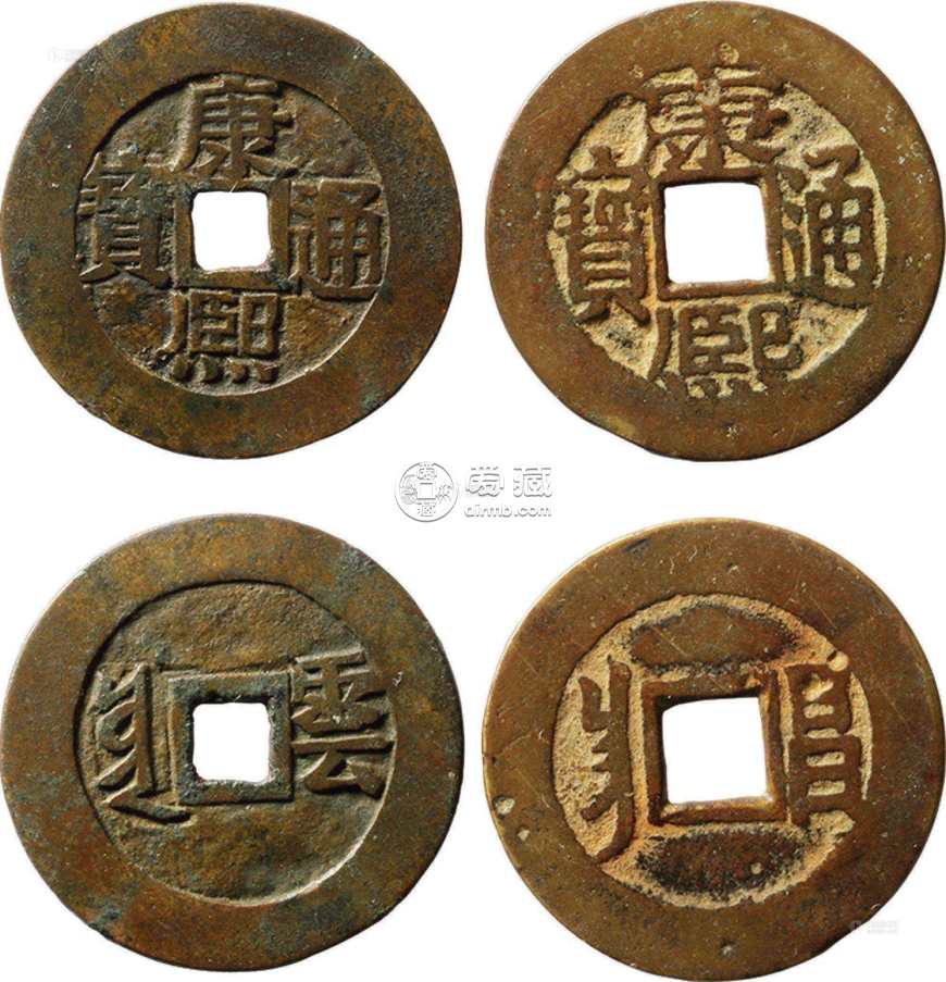 康熙通宝铜钱现在值多少钱 最新康熙铜钱价格表2020