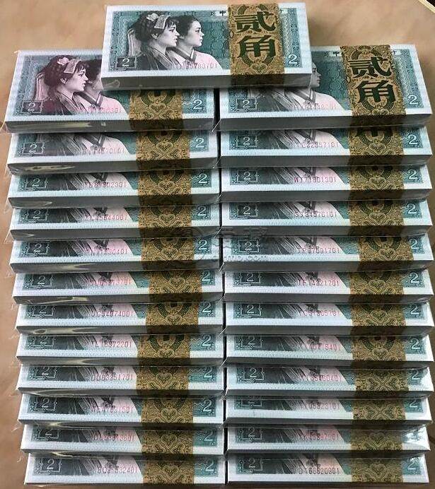 1980年的2角紙幣值多少錢一張 1980年的2角紙幣適合收藏嗎