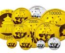 熊猫纪念金银币价格值多少钱 熊猫纪念金银币最新价格一览表