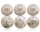 纪念币现在价格值多少钱一枚 纪念币最新价格表一览