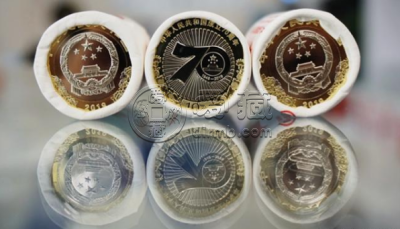 2019建国70周年纪念币值多少钱 2019建国70周年纪念币值得收藏吗