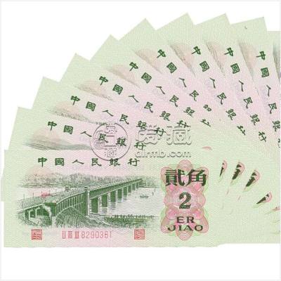 1962角纸币价格表图片一览 1962角纸币有哪些收藏投资价值