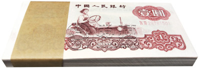 1960一元价格值多少钱一张 1960一元价格表一览