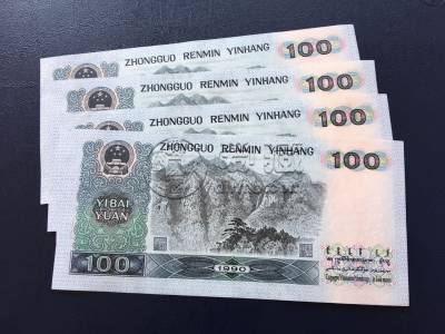 1999年100元人民币价格是多少钱 1999年100元人民币值得收藏投资吗