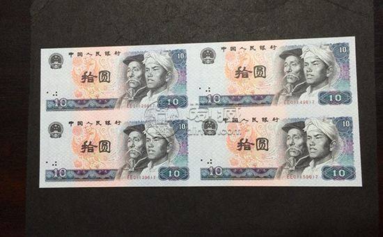 80版10元紙幣價值多少錢 80版10元紙幣最新收藏行情介紹