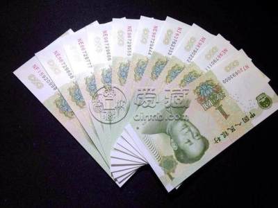 1999年的一元纸币值多少钱 1999年的一元纸币最新价格表一览