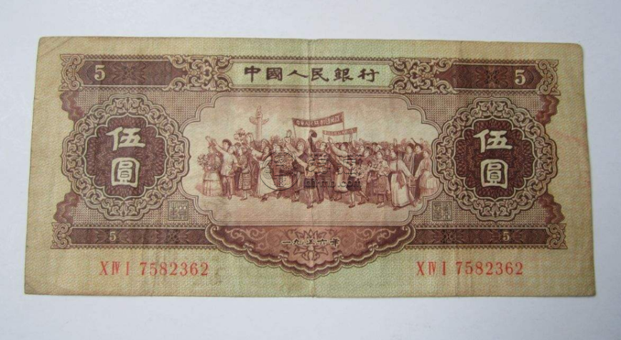 1956年5元人民币值多少钱 1956年5元人民币最新收藏价格