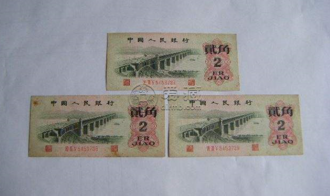 二角纸币值多少钱一张 1962版二角纸币收藏价格是多少