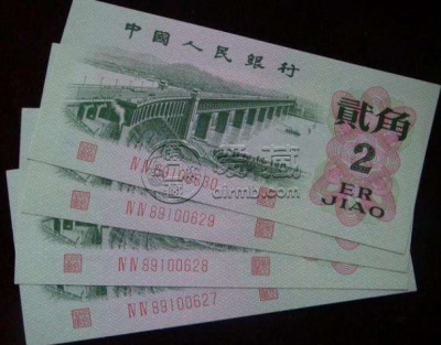 1962年的2角纸币值多少钱一张 1962年的2角纸币有收藏价值吗