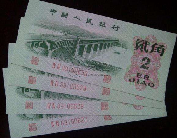 1962年的2角纸币值多少钱一张 1962年的2角纸币有收藏价值吗