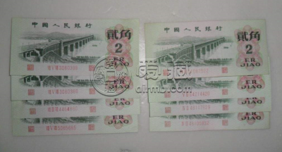 1962年2角纸币价格是多少钱 1962年2角纸币价格表一览