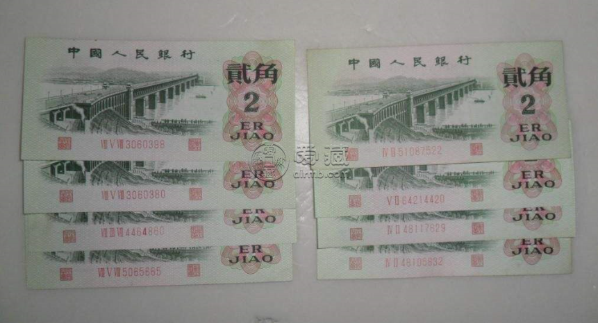 1962年2角纸币价格是多少钱 1962年2角纸币价格表一览