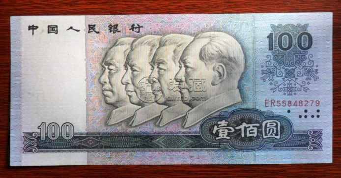 80年100元紙幣單張值多少錢 80年100元紙幣收藏投資價值解析