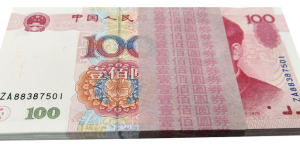 1999年版100元人民币值钱吗 1999年版100元人民币最新价格一览表