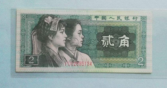 1980年2角紙幣值多少錢單張 1980年2角紙幣有哪些收藏價(jià)值