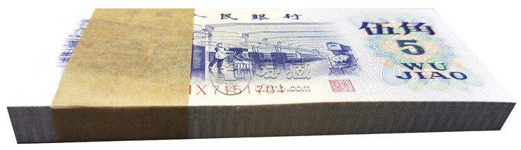 单张1972年5角纸币值多少钱 1972年5角纸币收藏价值是什么