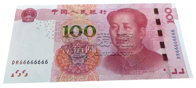 99版100元人民币单张值多少钱 99版100元人民币最新价格表