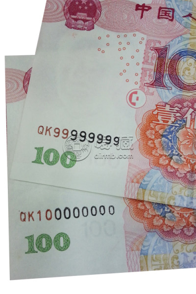 99版100元人民币单张值多少钱 99版100元人民币最新价格表