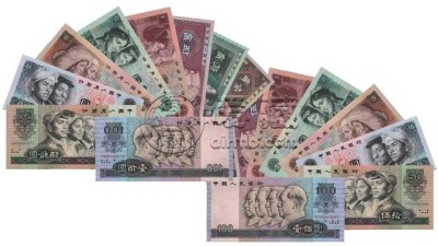 旧版人民币回收价格是多少钱 旧版人民币回收价格表一览