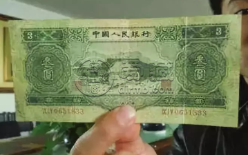 三元纸币回收价格 三元纸币回收价格查询