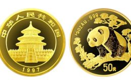 1997年熊猫金币价格 1997年熊猫金币最新价格多少