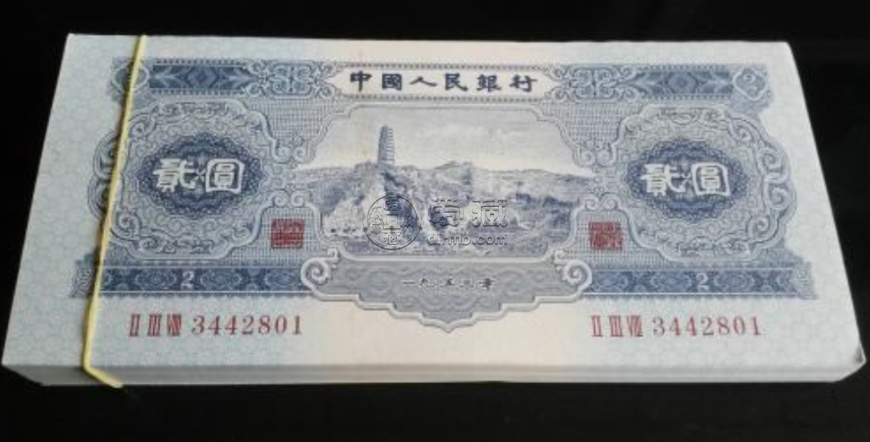 2元旧币回收价格表 2元旧币回收价格最新