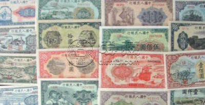 第一套人民币图片大全 第一套人民币图片及最新价格表