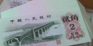 大连哪里回收纸币 纸币回收要注意什么