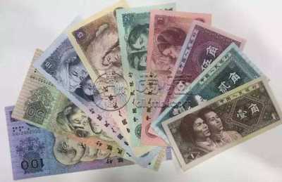 旧币回收价格现在值多少钱一张 旧币回收价格表和图片