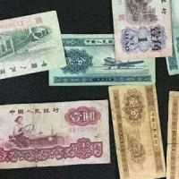 高价收购旧版人民币 旧版人民币收购价格表