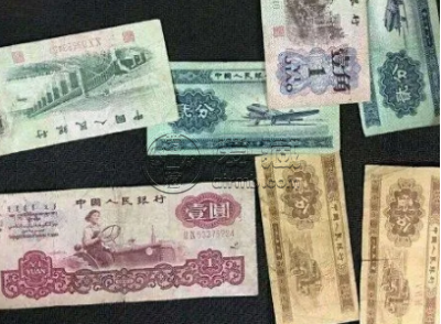 高价收购旧版人民币 旧版人民币收购价格表