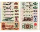 纸币回收价格值多少钱一张 纸币回收价格一览表2020