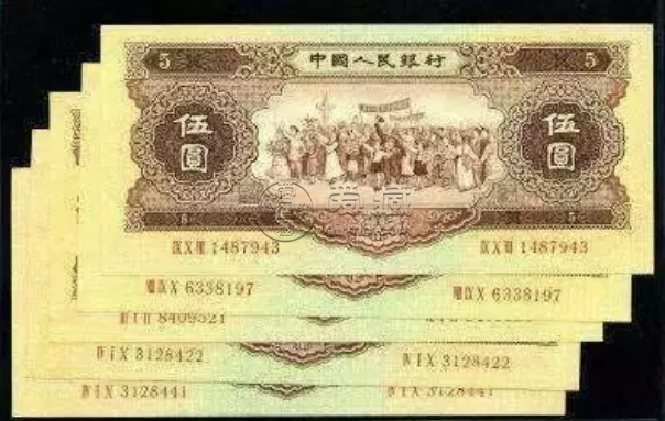 高價回收舊紙幣 舊紙幣回收價格表圖片
