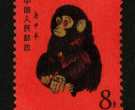 上海邮票回收价格是多少 上海邮票回收最新价格表