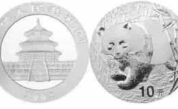 熊猫银币回收价格表 历年熊猫银币价格一览表